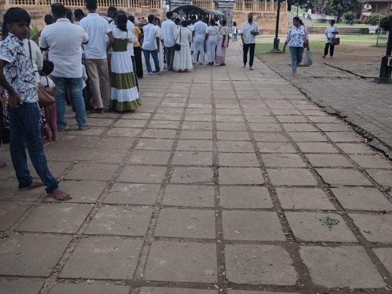 Rahula college